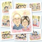 長寿の記念に、家族みんなの気持ちを、一枚に込めて贈れます。下書き確認あり。修正無料で納得の表情になるまで調整します。 似顔絵 長寿祝い ギフト プレゼント 手描き 贈り物 名入れ 長寿 お祝い 記念 おじいちゃん おばあちゃん 祖父母 修正無料 名入れ 下書き確認 実績多数 宝物 サプライズ そっくり 敬老 一生もの 長寿 クリスマス 感動 喜ばれる 傘寿祝い 色紙 メモリアル イラスト 応援