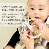 MOOMIN BABY ムーミン ふわふわ袖付きスリーパー | おさんぽ スリーパー 冬 起毛 フランネル 長袖 袖付き 袖 2way カバーオール 前開き パジャマ ベビー 赤ちゃん 新生児 0歳 120cm キッズ グッズ リトルミイ 北欧 出産祝い プレゼント グレー スリーパー