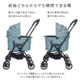 コムペット ミリミリ キャリー[コンビ ペットカート 正規品 ペットバギー 犬用カート 超小型犬 小型犬 中型犬 多頭 2匹 多頭飼い ペット カート キャリー セパレート 取り外し可能 軽量 軽い フレーム 折りたたみ 三つ折り]