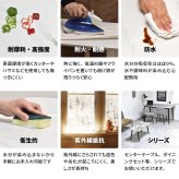 LUCY　ダイニングテーブル幅120 LUDT0277 セラミックダイニングテーブル単品 ダイニングテーブル シンプルスタイル モダン 角型 セラミック おしゃれ 幅120cm 奥行69cm 高さ73cm LUDT0277CEWHT LUDT0277CELGY