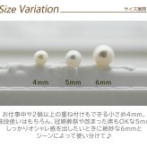 パール ピアス レディース 結婚式 一粒 金属アレルギー 6mm 淡水 ステンレス 結婚式 冠婚葬祭 パーティー
