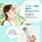 氷のう ミニアイスパックポケット 氷嚢 魔法瓶 熱中症対策 冷感グッズ 暑さ対策 猛暑対策 ひょうのう ひんやり 長時間 保冷 かわいい 首 シリコン 冷却 長持ち オシャレ 大人 子供 ピーコック ABB-S07