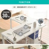 デスク チェア 天板が回転し、様々なレイアウトが楽しめる”Serdorabo”。対面スタイル、コンパクトスタイル、ワイドスタイルなど使い方はユーザー次第