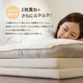 お試し4cmマットレス 約91×192×4cm シングル S 4つ折り 軽い 軽量 ウレタン マットレス選びにお悩みの方へ ポリエステル 敷きマット 寝具マット マットレス寝具 寝具用品 寝室用品 インテリア ウレタンフォーム 低反発 高反発 柔らか