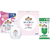 ライオン キレイキレイ泡ハンドソープセット [26-0565-106] ＬＢＢ Ｃ ネイルオイル コスメギフト 化粧品 スキンケア 日本製 内祝い 出産内祝い 結婚内祝い 快気祝い 新築祝い お返し 贈り物 プレゼント ギフト