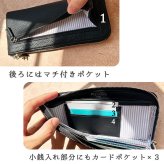 きらきら 薄型長財布 軽量 軽い ピソラロ Pisoraro スタージュエリー 長財布 きれいめ きれい 軽い 軽量 とっても軽い おしゃれ プレゼント ギフト 贈り物 L字 ラウンド 星 星好き ビジュー ロング ロングウォレット シンプル プチプラ ファスナー カード 使いやすい
