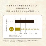 スープジャー 300ml 保温弁当箱 保温 保冷 弁当箱 セラミックコーティング 味が変わりにくい 真空断熱 大きめ飲み口 お手入れ簡単 ランチ 通勤 通学 セラミックコーティングスープジャー アイリスオーヤマ CSJ-300 *