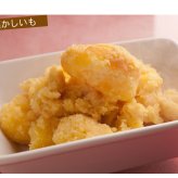 じゃがいも 訳あり北海道 じゃがいも 男爵いも S-Mサイズ 9.5-10kg前後 送料無料 ※沖縄は送料別途加算