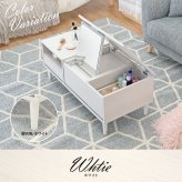 センターテーブル コスメテーブル ドレッサー ミラー付き 収納 ロータイプ 幅95cm ローテーブル 2WAY おしゃれ 姫系 かわいい コンパクト ミニドレッサー 一面鏡 鏡台 化粧台 フェミニン 女の子 机 ブラウン ホワイト 白 リビングテーブル