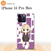 iPhone14 ProMax iPhone14 Pro Max スマホケース 背面ケースソフトケース 女の子 C 紫 2022年 9月発売 nk-i14pm-tp1337