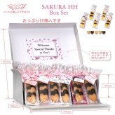 SAKURA ハートクッキー ギフト BOX 5個入 計60セット クッキー セット スイーツ 焼き菓子 かわいい お茶菓子【北海道・沖縄県・離島 配送不可】