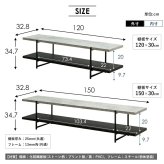 テレビ台 テレビボード ストーン調 TVボード IW-1557 幅150cm 42型 50型 tv台 ローボード テレビラック tvラック 石目調 おしゃれ シンプル モダン インダストリアル 新生活