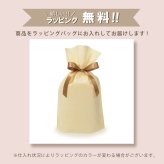 ボーダーマグカップ 