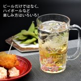 名入れ プレゼント ギフト ビールジョッキ 400ml 全2種 | 名前入り ジョッキ おしゃれ グラス ビアグラス ビールグラス ビール 焼酎 お酒 結婚祝い 還暦祝い 誕生日 セット 誕生日 還暦  ビール 焼酎 酒 40代 50代 60代 還暦 男性 女性 父 義父