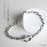 ステンレス マンテル チェーンブレスレット あずき 細身 2カラー 2サイズ レディース シンプル 華奢 上品 大人 きれいめ カジュアル ミニマル 重ね付け 手元 アクセサリー 丸型 留め具 デイリー オフィス 金属アレルギー対応