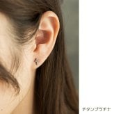 チタン ピアス つけっぱなし セカンドピアス 純チタン クロス 十字架 金属アレルギー 日本製 ポスト 軸太0.75mm 長さ10mm 全8色 全品1個ずつバラ売り 医療用 おすすめ かわいい シンプル 小さめ ミニ 極小 人気 メンズ レディース プレゼント