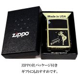 ZIPPO ウインディハート ブラス×ブラック ジッポ Windy ライター メンズ 両面プリント加工 おしゃれ ギフト 金 メンズ プレゼント Heart 黒 ウインディ かっこいい オイルライター レディース