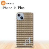 iPhone14 plsu iPhone14 plsu スマホケース 背面ケースソフトケース 千鳥 格子 小 茶 +アルファベット 2022年 10月発売 nk-i14pl-tp910i
