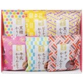【ギフト対応無料】かりんとう詰合せ AY-AE (AY-AE) ※送料無料(北海道・沖縄は除く)