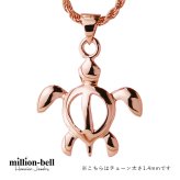 ハワイアンジュエリー ネックレス ホヌ ネックレス シンプル シルバー925 シンプル お守りモチーフ ピンクコーティング ギフトラッピング可能 チェーン 長さ選べる 彼女 妻 女性 レディース プレゼント ハロウィン 【品番：CG-SP56209】