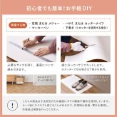 ラグ カーペット フロアタイル フロアシート 住宅用 マット 防炎 抗菌 防カビ 抗ウイルス 水洗い可能 洗える カット可能 滑り止めシール付き ホット 対応 床暖房対応 キッチン リビング ペットコーナー 玄関 木目 石目 大理石 タイル テラコッタ