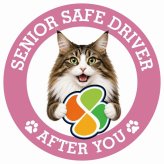 カーサイン 高齢者マーク SENIOR SAFE DRIVER ノルウェージャンフォレストキャット ステッカー シール 直径13cm 肉球 日本製 車