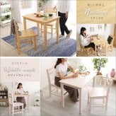 ダイニング3点セット 北欧テイスト 2人掛け 天然木製 Salute-サルーテ ダイニングテーブルセット テーブル 椅子 イス チェア 2人用 木製 木目 リビングテーブル 食卓テーブル セット おしゃれ コンパクト梱包 新生活