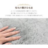 【アウトレット商品】ムートンシートクッション 短毛タイプ 40×40cm (大判サイズ) 毛皮 ムートンクッション ムートン クッション 座布団 ソファー 暖かい 短毛 シートクッション 冷え性対策 夏でもさらさら エアコン対策 おしゃれ 韓国インテリア 北欧 かわいい