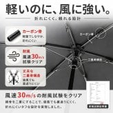 日傘 折りたたみ傘 軽量 55cm 完全遮光100％ UVカット100％ UPF50+ 晴雨兼用 レディース メンズ 遮熱 超軽量133g カーボン骨 タフ二重骨 耐風 コンパクト 折り畳み傘 紫外線対策 男女兼用 estaa 通勤 通学 プレゼント 傘
