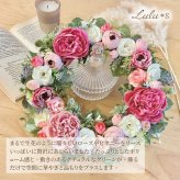 ピンクローズ リース アーティフィシャルフラワー 造花 ドアリース 玄関 外 飾り 壁掛け 26cm 花 ギフト プレゼント 母の日 敬老の日 誕生日 結婚祝い 新築祝い 出産祝い 開店祝い 引っ越し祝い ウェルカムリース インテリア 雑貨 女性 妻 女友達 母親 ルルズ 1741 Lulu＊s