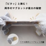 結婚祝い 写真立て 名入れ 【名入れもできる フォトフレーム 】 ペア 友達 ウェルカムフォトフレーム 結婚記念 入籍祝い おしゃれ 自分たち 娘 置物 ウェルカムスペース 完成品 癒し 入籍 記念品 妻 女性 花以外 結婚記念品 夫婦円満 結婚記念日 可愛い 飾り物 両親 夫 くま ぬいぐるみ ウェルカムベア 【ラッピング対応可】 ウェディングフォトフレームベア