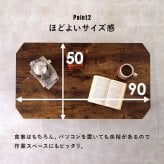 センターテーブル リビングテーブル パソコン 折れ脚 折脚 横長 折りたたみ式 折り畳み式 天然木 木目 古木調シート 変わり 八角形 変形 幅90 折れ脚テーブル カフェ 折りたたみ機能付き \12 305%offクーポン配布 インダストリアル モダン