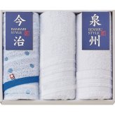 【直送】今治タオル 国産 フェイス ハンドタオルセット [26-2757-037] ＩＢＳ１８３０ タオルギフト ギフト 内祝い 出産内祝い 結婚内祝い 快気祝い お返し 贈り物 プレゼント