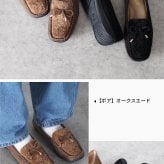 スリッポン レディース フラットシューズ ぺたんこ ローファー ドライビングシューズ 痛くない 柔らかい ゆったり モカシン カジュアル 履きやすい ビット付き おしゃれ ローヒール 仕事 Parade