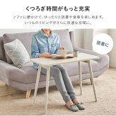 カフェテーブル 折れ脚テーブル テーブル カフェテーブル 作業台 ワーキングスペース 食卓 パソコン作業 折り畳み ワイドサイズ コンパクト 軽量 リビング 天然木 机 家具 インテリア