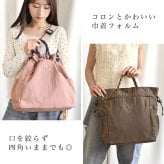 ナップサック リュック Jolie Joli ジョリージョリ レディース 3WAY ショルダーバッグ ハンドバッグ トートバッグ A4 大容量 軽量 ナイロン 巾着 斜めがけ 背面ファスナー サイドポケット 通勤 通学 旅行 おしゃれ 黒 ブラック ベージュ ピンク グレー ブラウン ブルー 大人