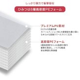 キッズ家具 子供用 キッズ フロア マット Lサイズ 160×200cm 折りたたみ式 PU素材 子ども 子供 赤ちゃん ベビー ヨガマット ストレッチマット 騒音 防音 防水 ヨガ 厚手 4cm おしゃれ 傷防止 体操 運動