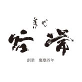 菓心谷常 栗宝寿(C) [お中元][お歳暮] ※送料無料(北海道・沖縄・離島への配送不可)