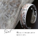 ハワイアンジュエリー トゥリング トゥーリング 足の指輪 フリーサイズ 透かし スクロール シルバー925 ピンクコーティング トウリング メール便 リング 彼女 妻 女性 レディース 誕生日 プレゼント クリスマス 【品番：TR1077】
