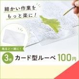 数字塗り絵 大人の塗り絵 ナンバーペイント数字入り 塗り絵 脳トレ 趣味 おうち時間 絵画キット アート 癒し プレゼント 誕生日 母の日 父の日 敬老の日 【無料ラッピング】【送料無料】