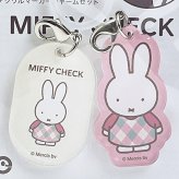 ミッフィー miffy 全身 アクリルマーカーチャームセット (ピンク) MIFFY CHECKシリーズ 日本製