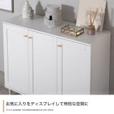 3枚扉キャビネット 幅110cm×奥行38cm×高さ90.2cm 可動棚 大容量 パーティクルボード MDF 天然木 メラミン 組立品 海外インテリアのような上品で華やかなお部屋づくりにぴったりです 日用品や家電の収納に便利です グレージュ ホワイト