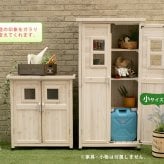 ガーデン エクステリア コーヒーバレル小 天然木 木製 収納 コーヒー樽 コーヒーバレル プランター カバー ガーデニング 水抜き穴 ごみ箱 傘立て おしゃれ 北欧 ナチュラル アメリカン 庭 ベランダ 屋外 ブルーマウンテン ウッドプランター