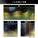 ガーデンソーラーライト 工事不要 ガーデンソーラーセンサー 7.5W角型 ソーラー発電 メンテナンス不要 点灯モード 自動点灯 センサー機能 防犯対策 ステンレス製 錆に強い 屋外ライト ガーデンライト 防犯ライト 太陽光 太陽光発電 ソーラー照明 庭 新生活