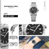 レイモンド・ウェイル RAYMOND WEIL アート A.R.T. 腕時計 メンズ 自動巻き 1000-ST-20001