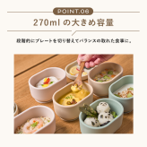 DONO&DONO ひっくり返らない 離乳食用シリコンボウル【簡易ラッピング無料】出産祝い お食い初め 100日 ハーフバースデー 女の子 男の子 おしゃれ プレゼント 名入り 食器 セット 人気 離乳食 お皿 吸盤  誕生日 記念日 ギフト子供 食洗機対応 入園祝い シリコン 子供ベビー食器