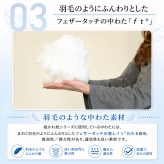 【送料無料】【ギフトラッピング無料】【販売累計15万個突破】「華麗なる男の抱かれ枕」肩全体で受け止め包み込まれる安心感☆【日本製】