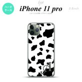 iPhone11Pro iPhone11 Pro スマホケース ハードケース ダルメシアン 牛 白 +アルファベット メンズ レディース nk-i11p-480i