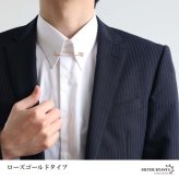 カラーピン カラーバー 安全ピン 穴なしok メンズ 3色 スーツ オフィス 紳士 お洒落 シャツ ネクタイ メタリック ボール シンプル クラシカル 男性