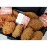 五島牛・五島豚あげものセット 惣菜 ギフト プレゼント 誕生日 自分へのご褒美 母の日 父の日 敬老の日 ご挨拶 お中元  御祝 御礼 祝 寿 結婚祝 御中元 御歳暮【送料無料※沖縄・北海道・一部離島を除く】